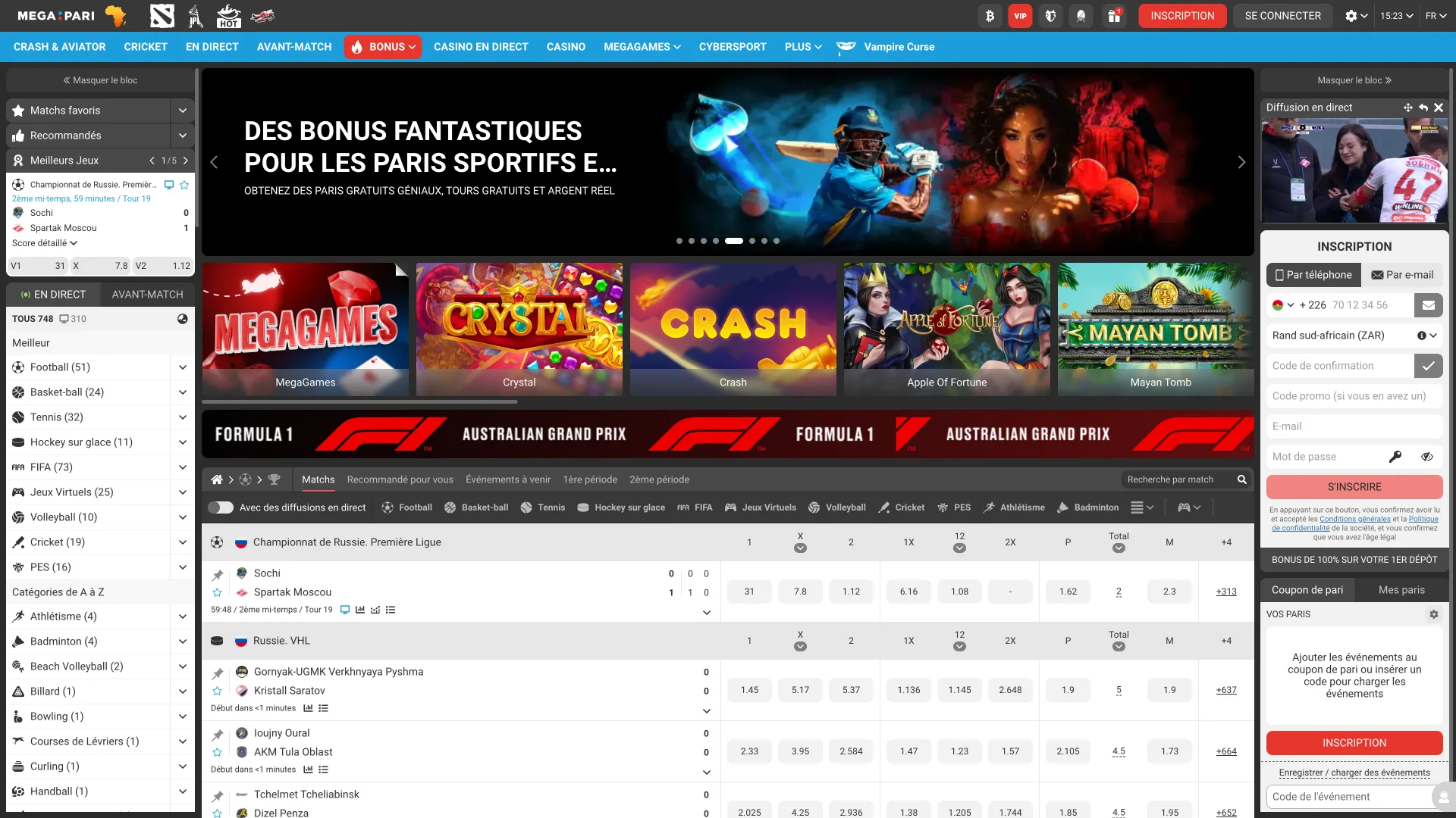 Site officiel de Megapari pour les paris sportifs et le casino en ligne au Burkina Faso.