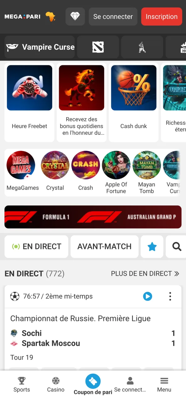 Page d'accueil de l'application Megapari.